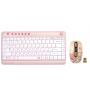 Беспроводной комплект клавиатура+мини-мышь  G-Cube GRKFF-510SU, рисунок "Summer" 